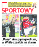 Sport1