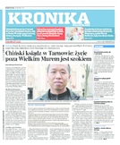 Kronika Małopolska