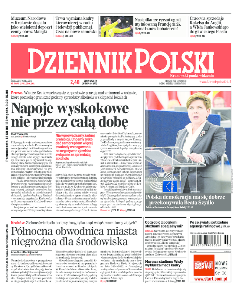 Dziennik Polski