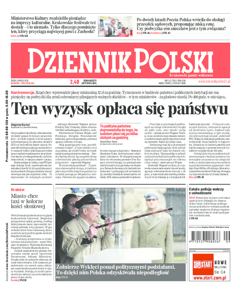 Dziennik Polski