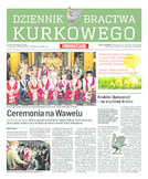 dodatek specjalny do grzbietu głównego