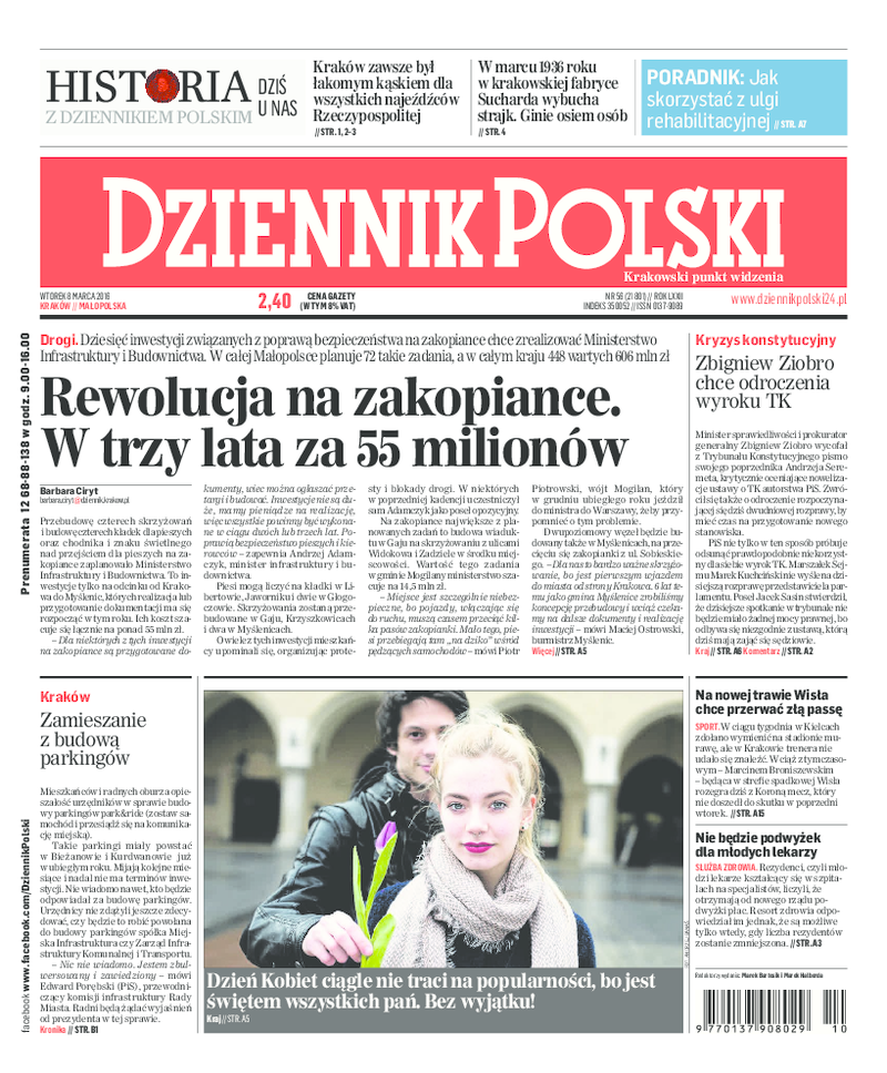 Dziennik Polski