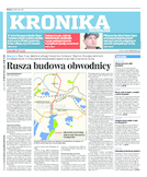 Kronika Małopolska