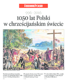 dodatek specjalny do grzbietu głównego