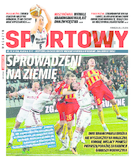 Sport1