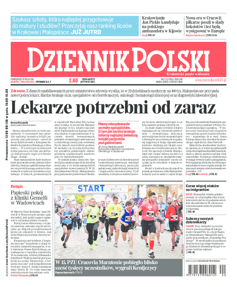 Dziennik Polski