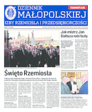 dodatek specjalny do grzbietu głównego