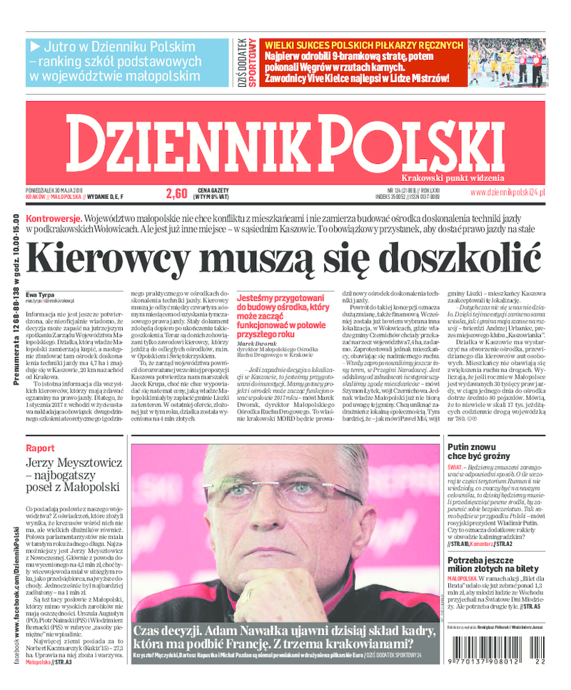 Dziennik Polski