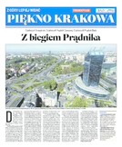 dodatek specjalny do grzbietu głównego