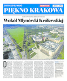 dodatek specjalny do grzbietu głównego
