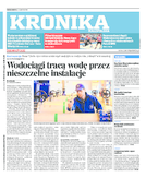 Kronika Małopolska