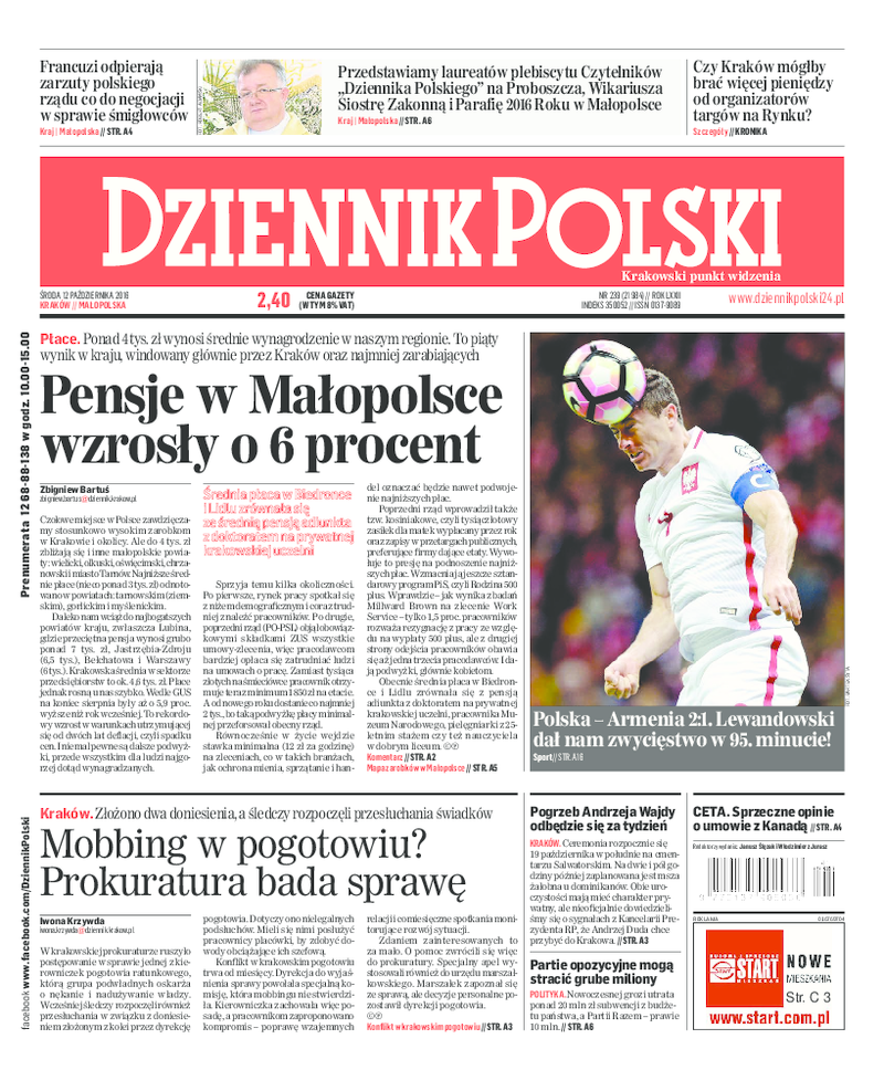 Dziennik Polski