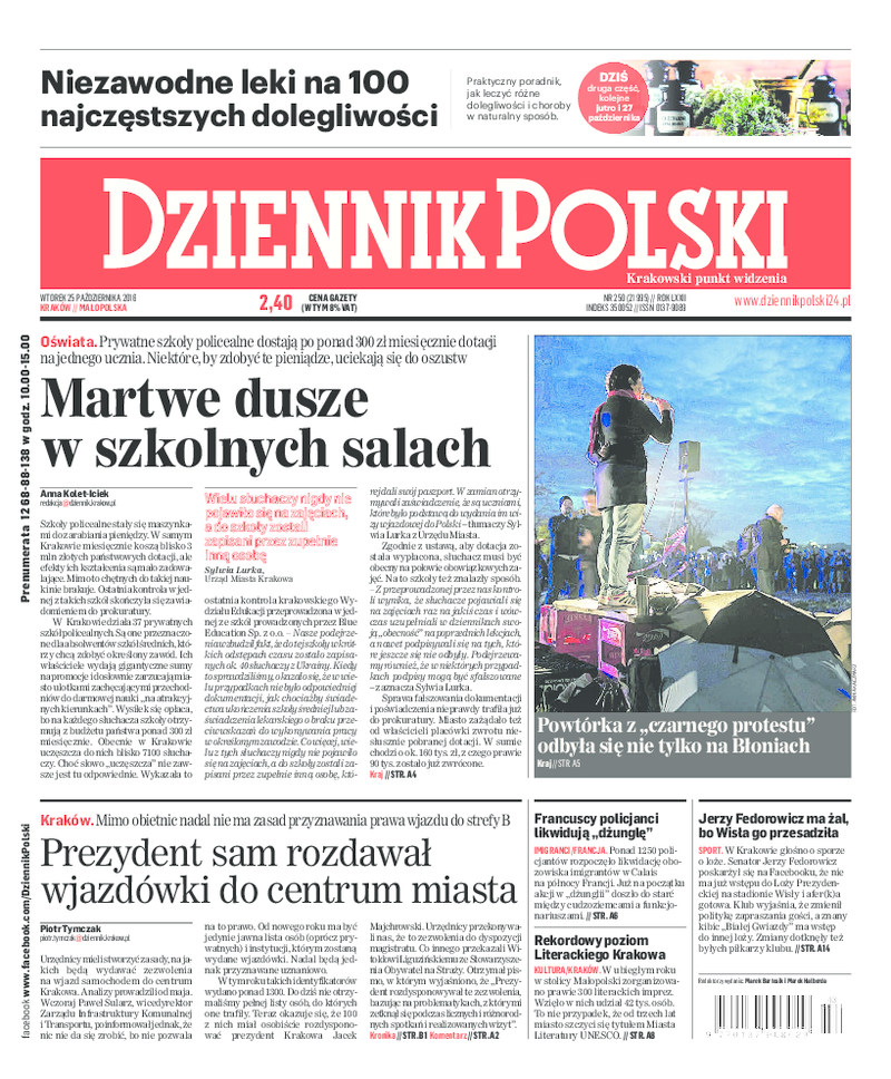 Dziennik Polski