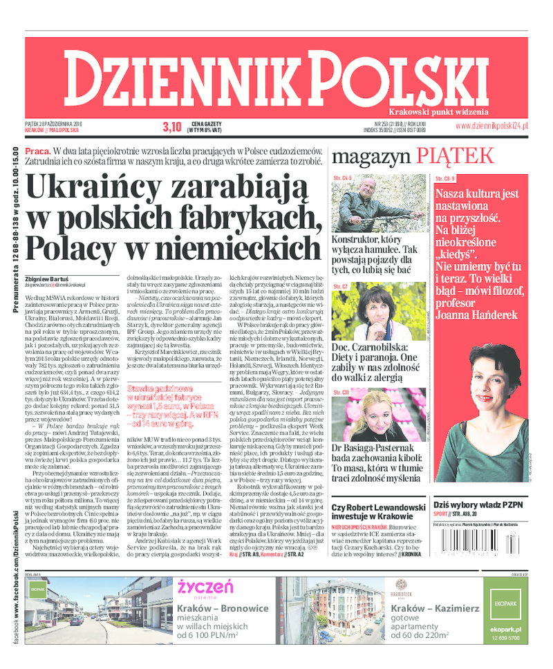 Dziennik Polski