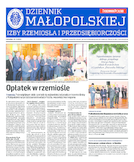 dodatek specjalny do grzbietu głównego