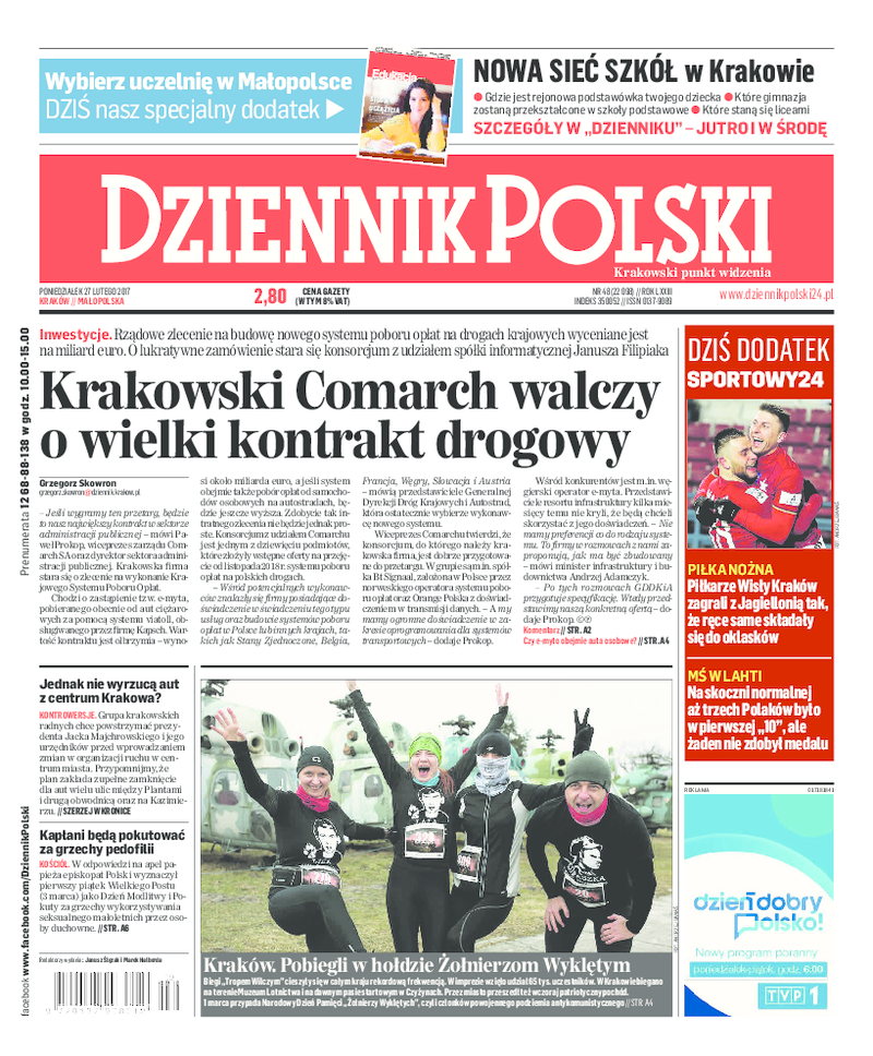Dziennik Polski