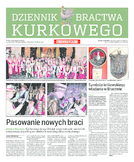 dodatek specjalny do grzbietu głównego 1