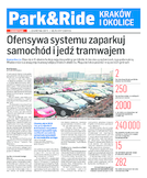 dodatek specjalny do grzbietu głównego 2