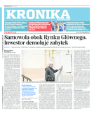 Kronika Małopolska
