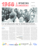 dodatek specjalny do grzbietu głównego