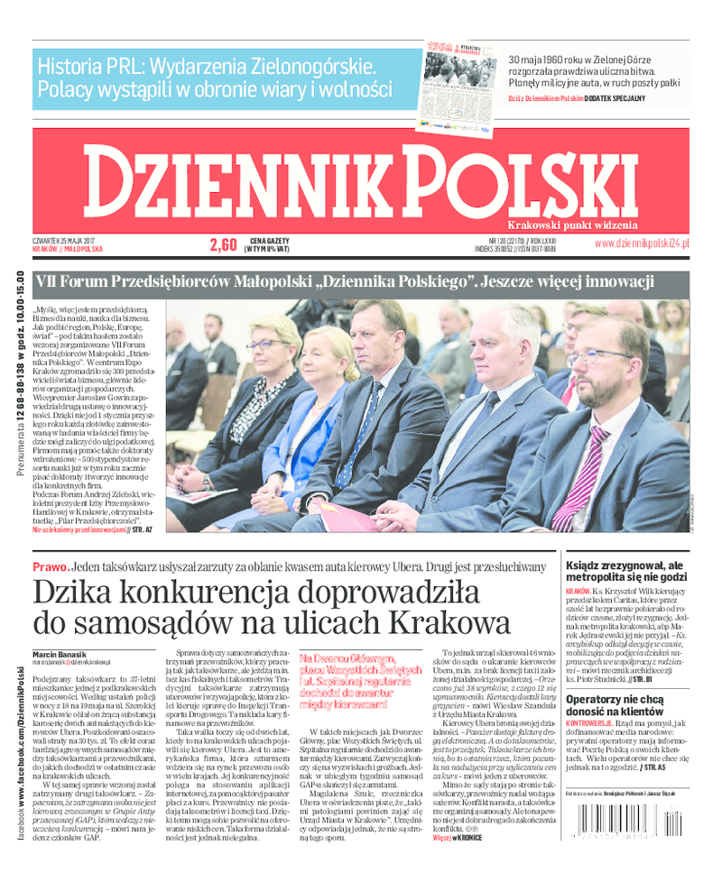 Dziennik Polski