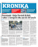Kronika Małopolska