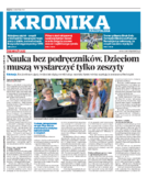 Kronika Małopolska