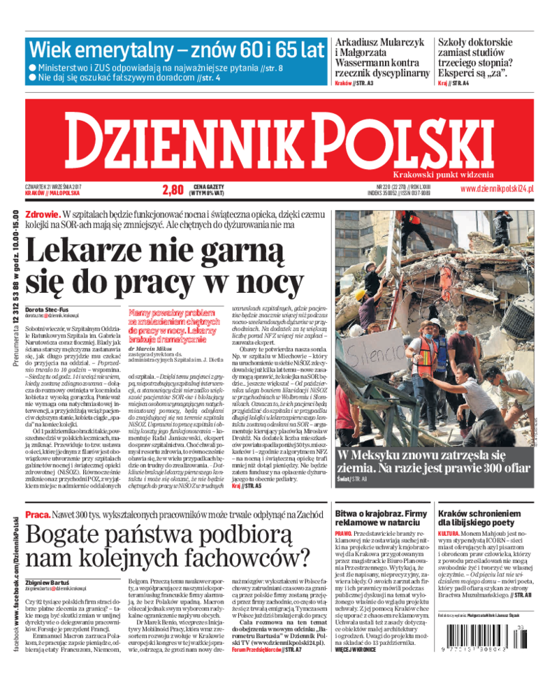 Dziennik Polski