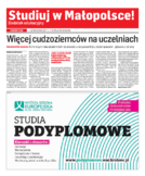 dodatek specjalny do grzbietu głównego