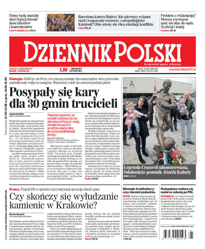 Dziennik Polski