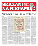 dodatek specjalny do grzbietu głównego