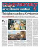 dodatek specjalny do grzbietu głównego 2