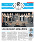 dodatek specjalny do grzbietu głównego