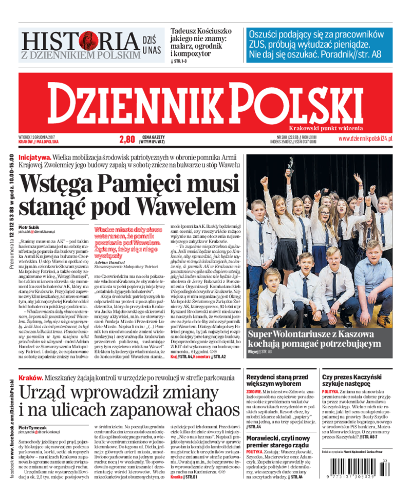 Dziennik Polski
