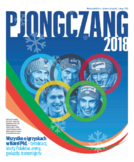 Sport2/Nowy Sącz i Podhale