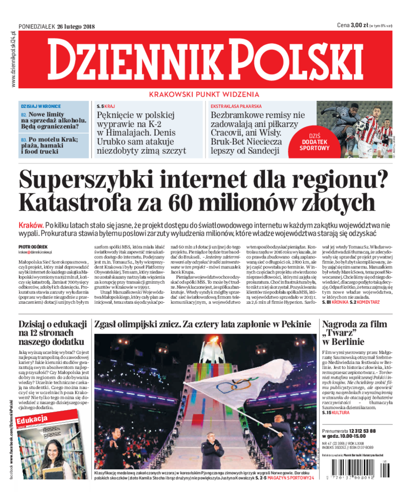 Dziennik Polski
