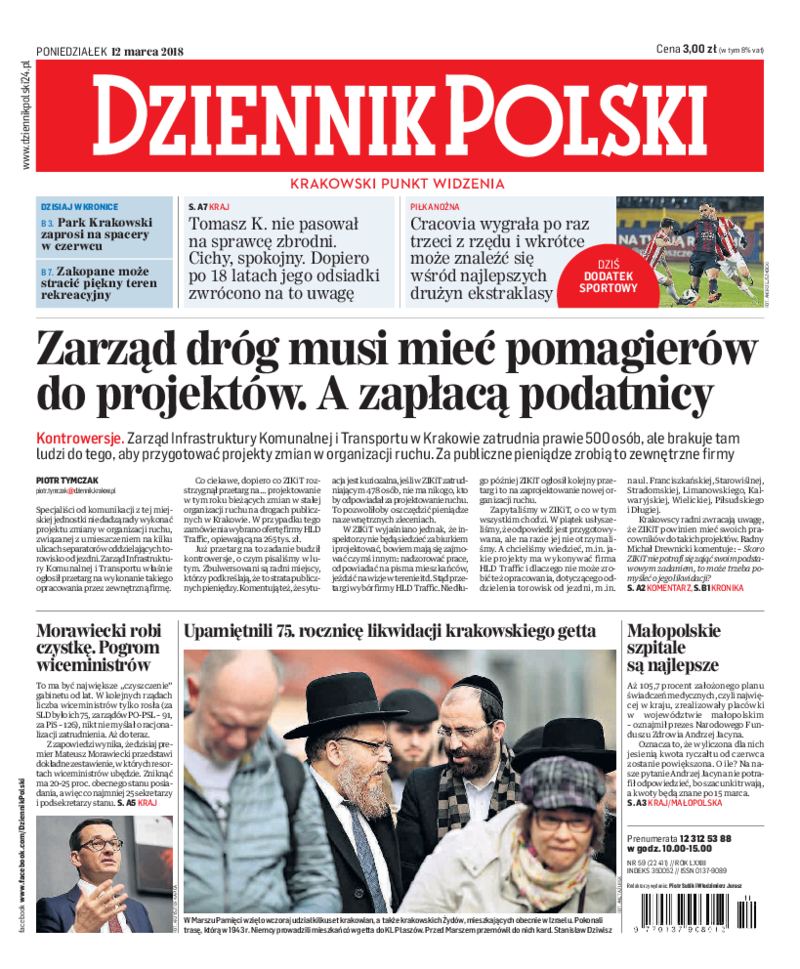 Dziennik Polski
