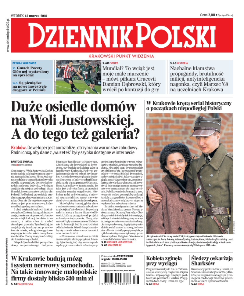 Dziennik Polski