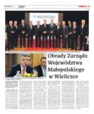dodatek specjalny do grzbietu głównego 2