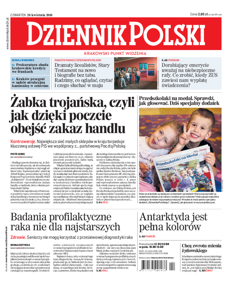 Dziennik Polski