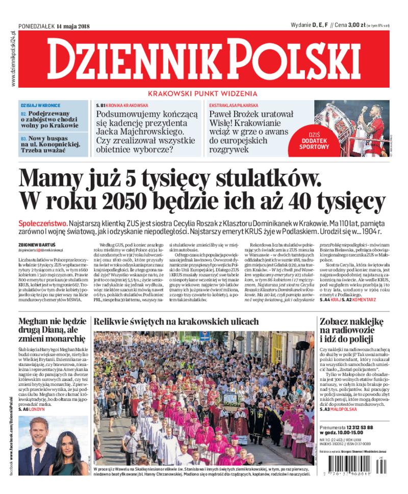 Dziennik Polski