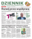 dodatek specjalny do grzbietu głównego