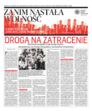 dodatek specjalny do grzbietu głównego 2