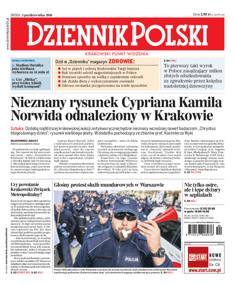 Dziennik Polski