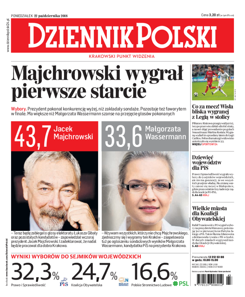 Dziennik Polski