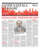 dodatek specjalny do grzbietu głównego 2