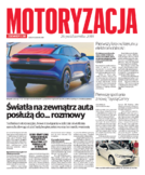 Dodatek komercyjny 3