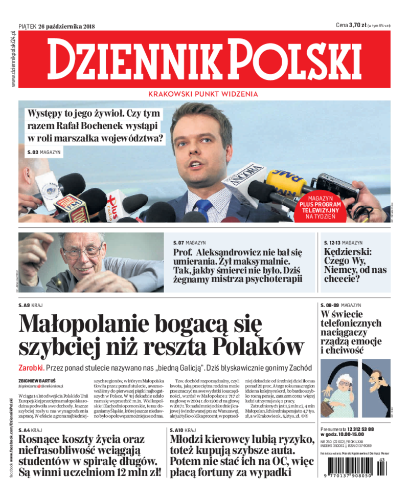 Dziennik Polski