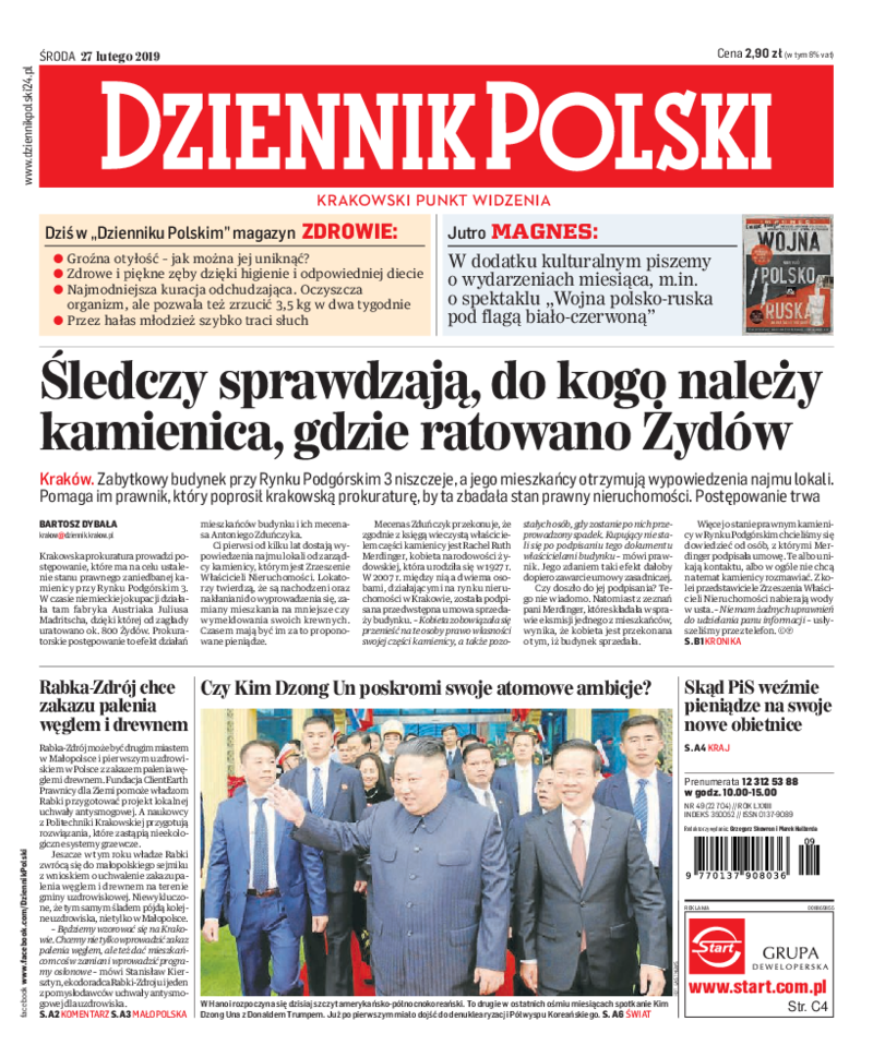 Dziennik Polski