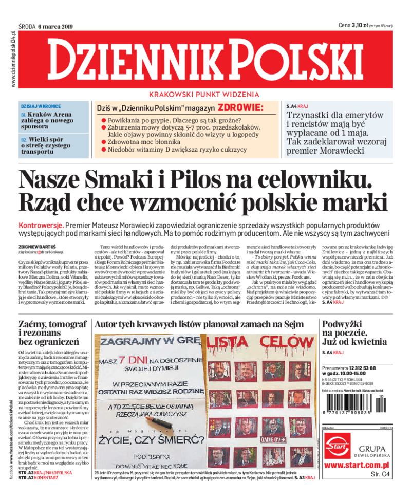 Dziennik Polski